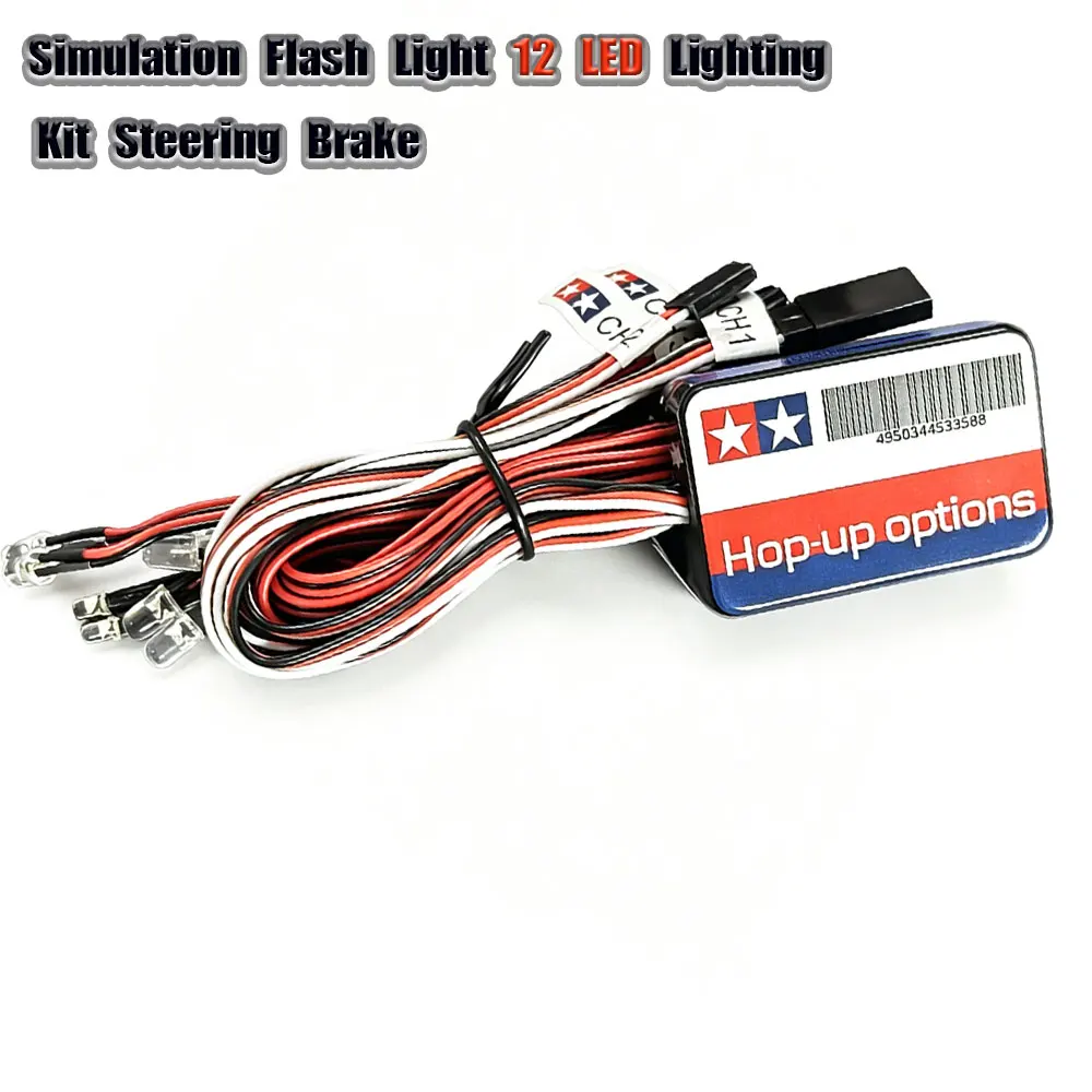 1/10 RC Car 12 LED Simulation Light Kit, Steering Brake Flash Lamp Set Fit Yokomo Tamiya HSP AXIAL Traxxas