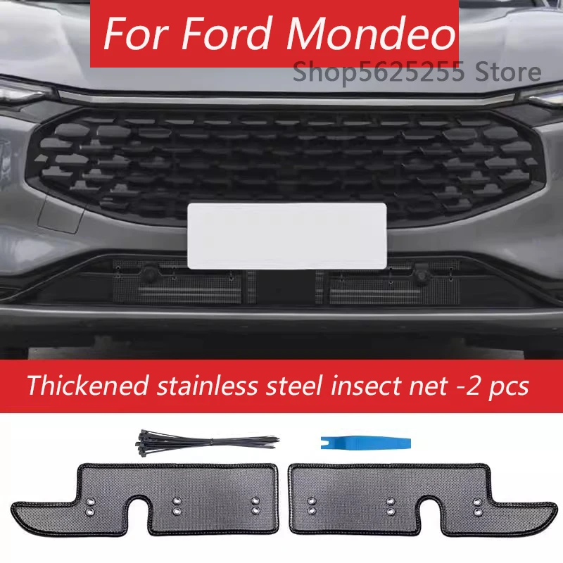 

For Ford Mondeo Car Insect-proof Net Front Lower Center Net Air Outlet Stainless Steel Car Protective Cover Modified Supplies