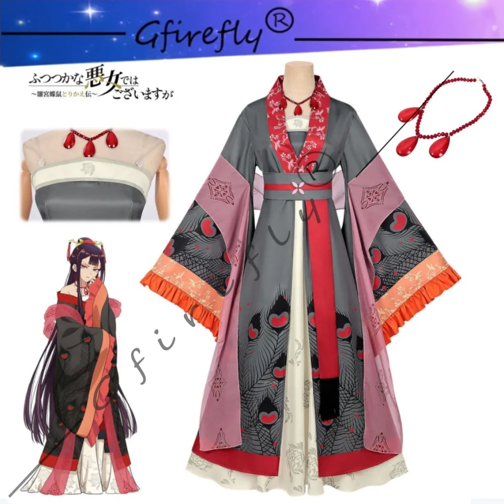 

Not Even A Villainess Joo Hyewon Cosplay Costume Chinese Style Ancient Dress Adult Women Halloween Comic Con Carnival Outfit