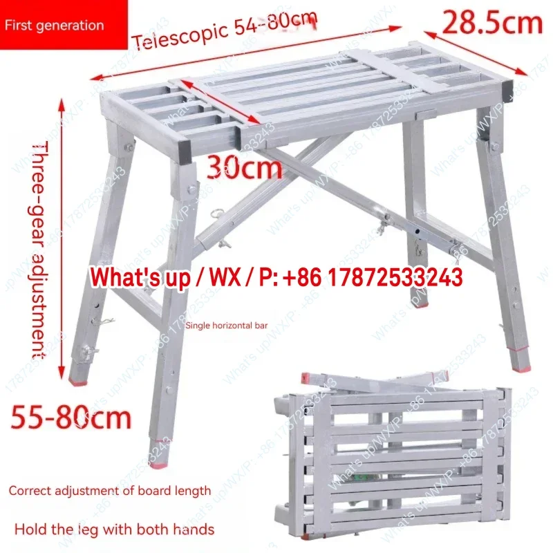 Telescopic horse stool folding lifting thickened scaffolding decoration indoor multifunctional scaffolding engineering ladder