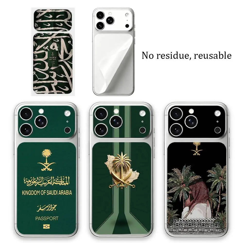 

S-Saudi A-Arabia Full-coverage back film for iPhone 17 Pro Max, scratch-resistant protective film