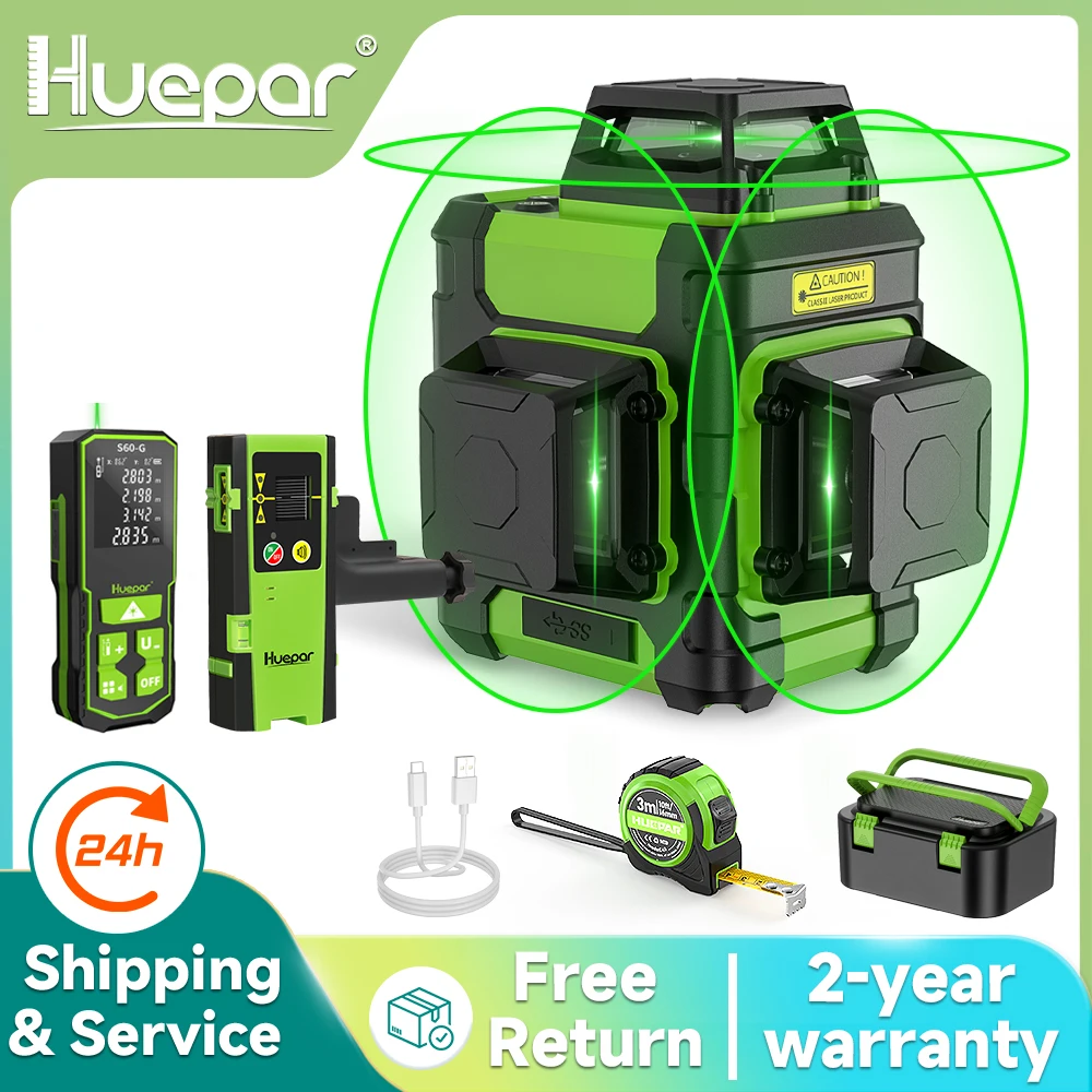 Huepar HM03CGTP 레이저 레벨(3m 측정 테이프 포함) 3D 12 라인 크로스 라인 셀프 레벨링 레이저 도구(감지기 및 거리 측정기 포함)