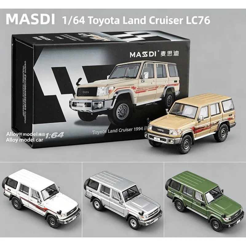

MASDI 1:64 Toyota Land Cruiser LC76 Land Cruiser Prado, модель внедорожника, игрушка-симулятор, коллекционный предмет, подарок для мальчиков