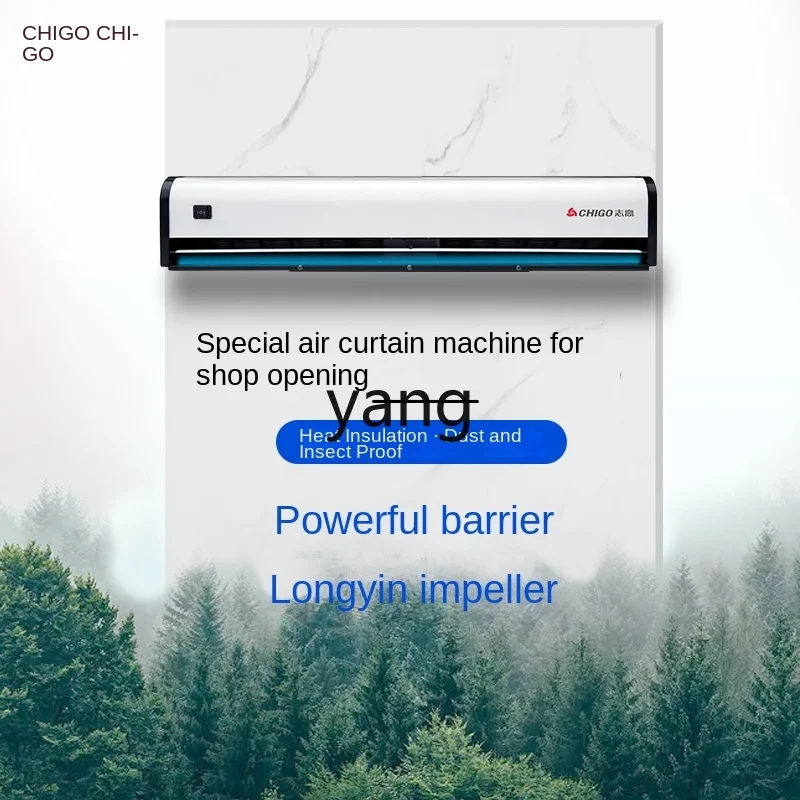 L'm'm-Cabezal de puerta silencioso comercial, cortina de aire ultrafina, ventilador de puerta