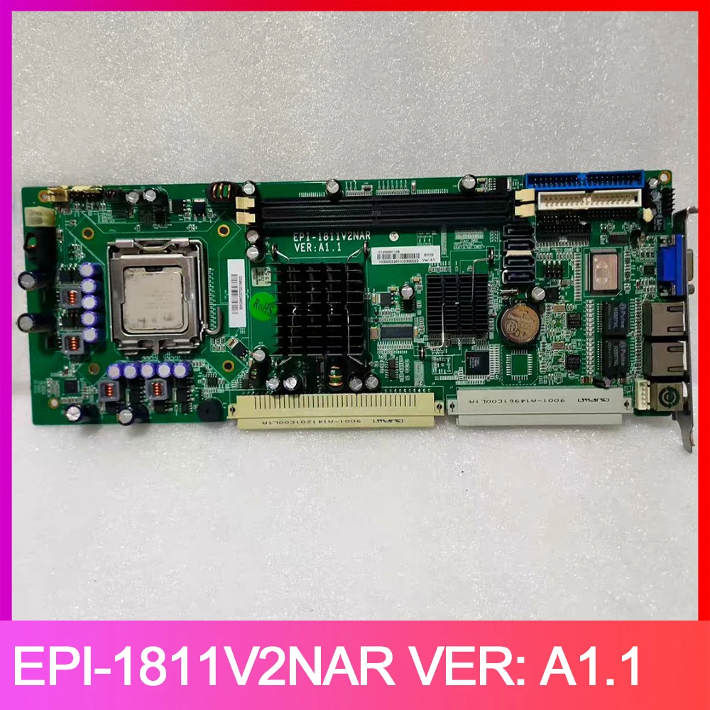 Industrial Control …