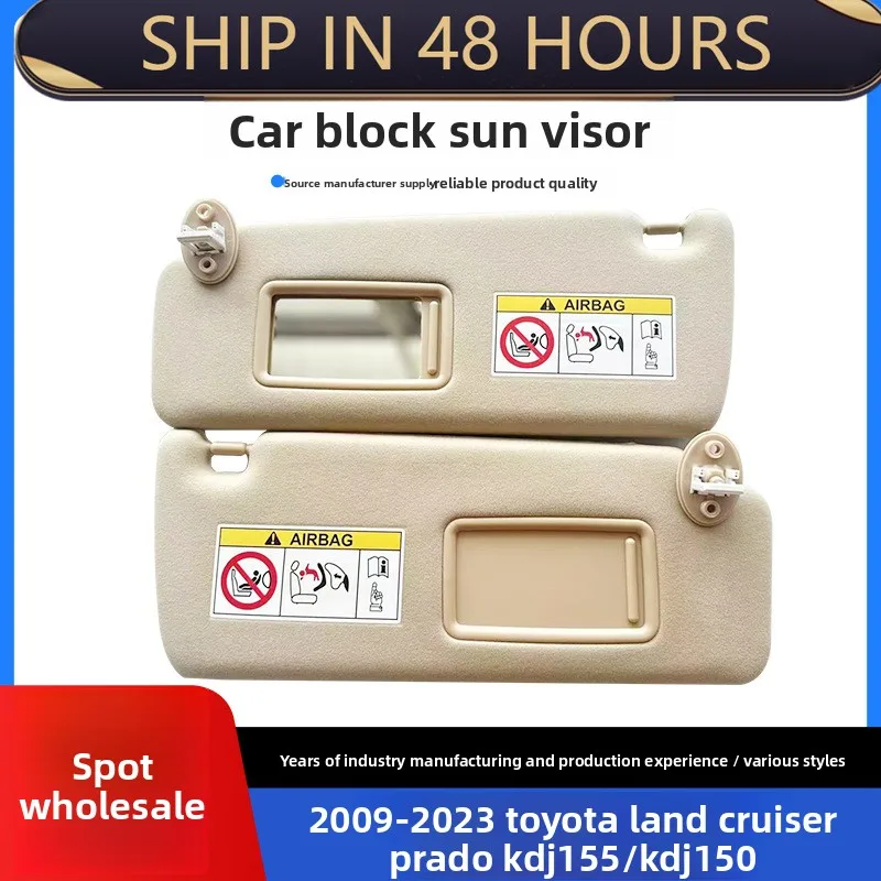 

Для 2009-2023 Toyota Land Cruiser Prado KDJ155/KDJ150 Козырек автомобиля