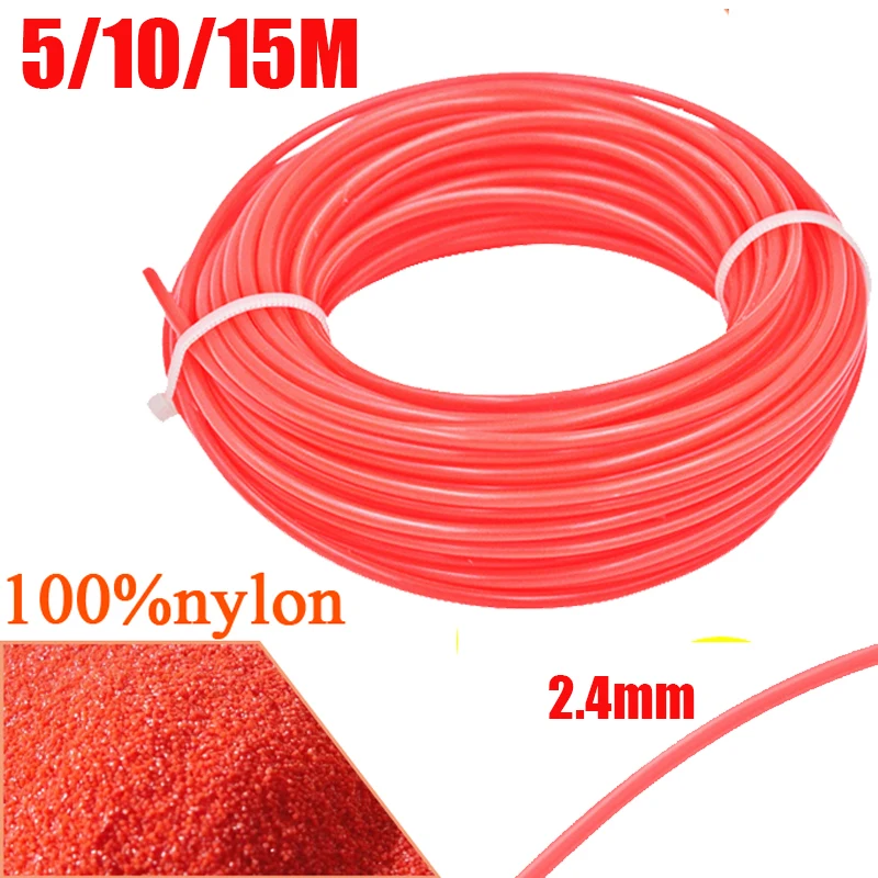 

LUSQI 5/10/15m*2.4mm Grass Trimmer Line 100% Nylon Round Brush Cutter Rope Lawn Mower Head Accessory Garden Tools