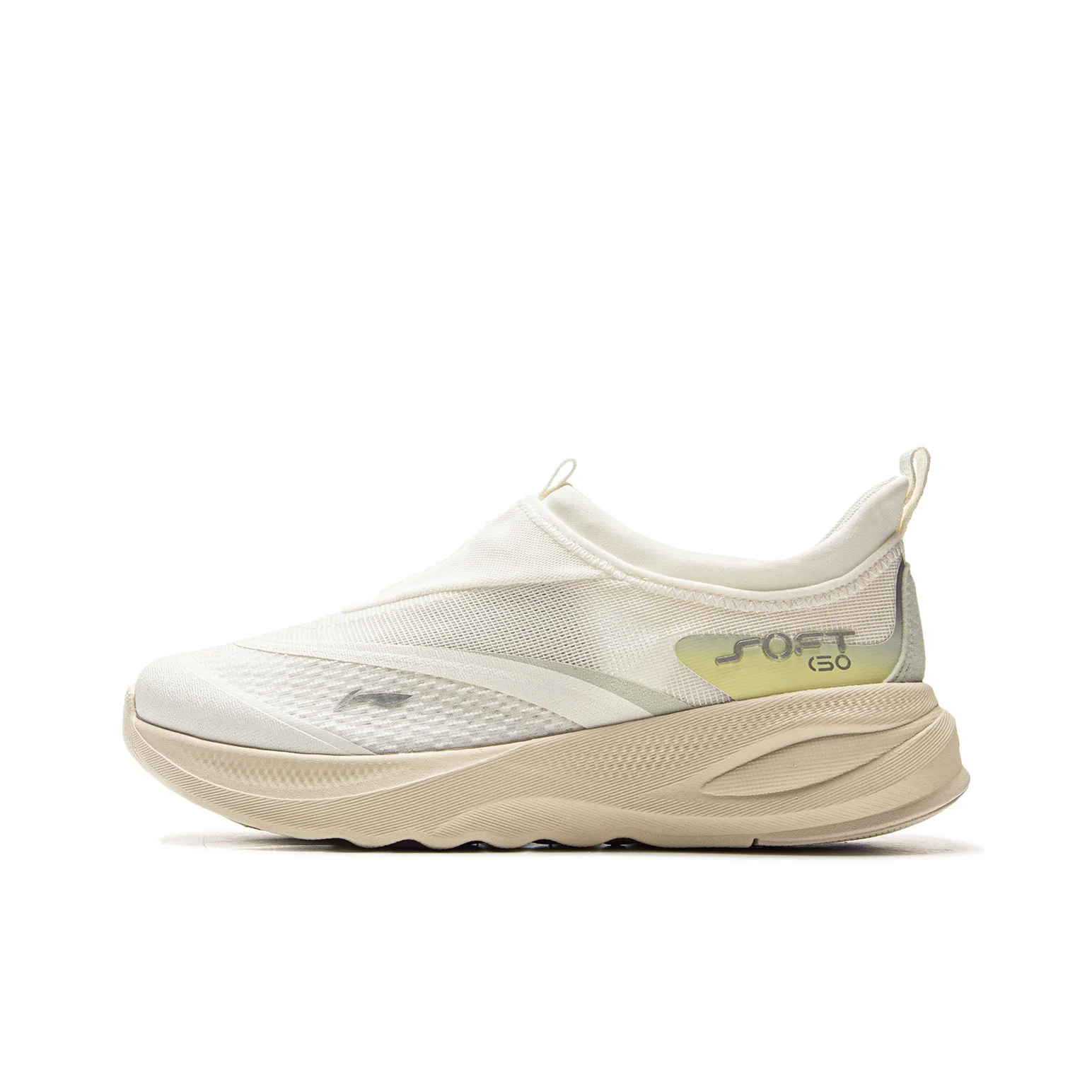 li-ning-soft-go-2-scarpe-casual-basse-da-donna-avorio-aglv006-13