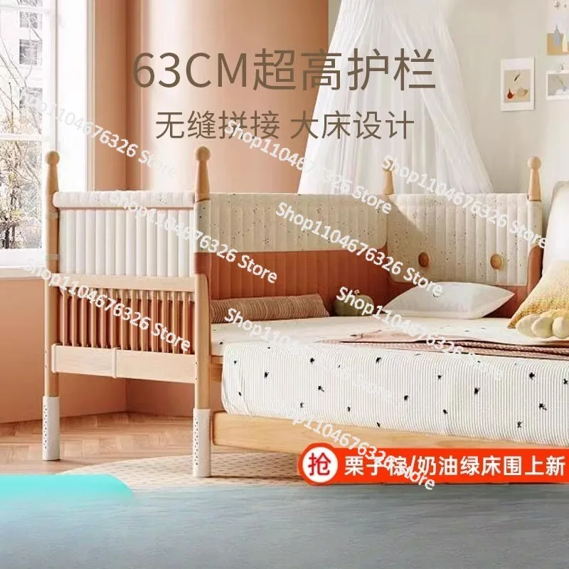 

Beech Splicing Bed, Flat Widening Bed, Solid Wood Children's Crib, Splicing Large Bed, Adults Can Sleep
