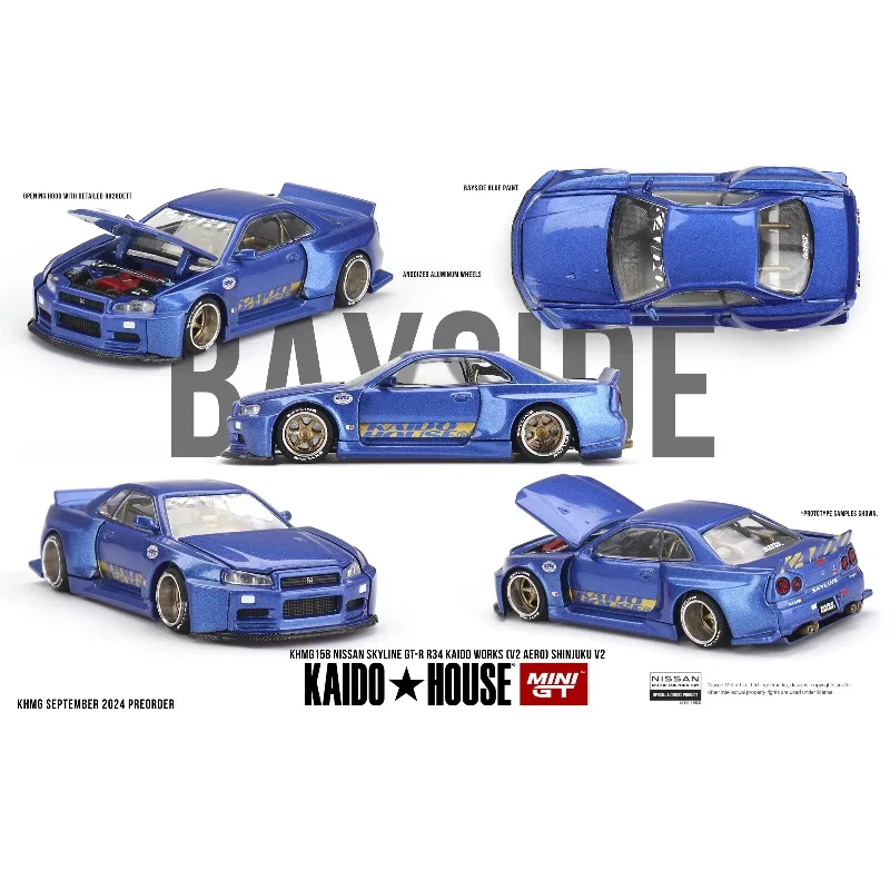 

KaidoHouse MINIGT1/64 Alloy Nissan Skyline GT Scale Model Car Set - Adult Collection Decoration Item - Boys' Gift