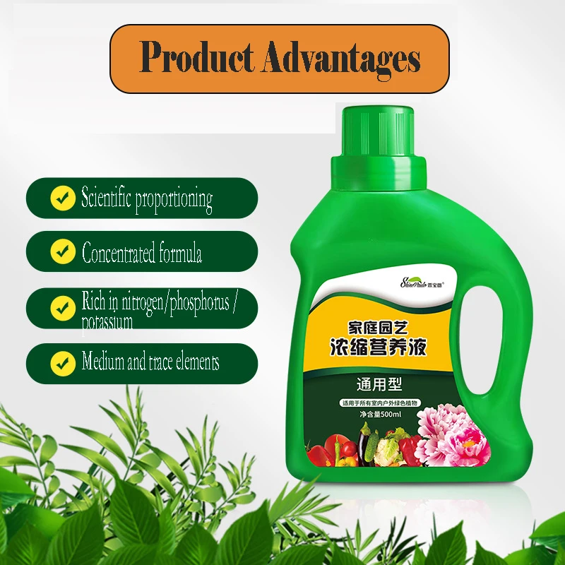 Nutrient Solution Universal Plant Concentrated Flower Fertilizer Flower Cultivation Household Flower Potted Plant Soil Hydroponi - Image 6