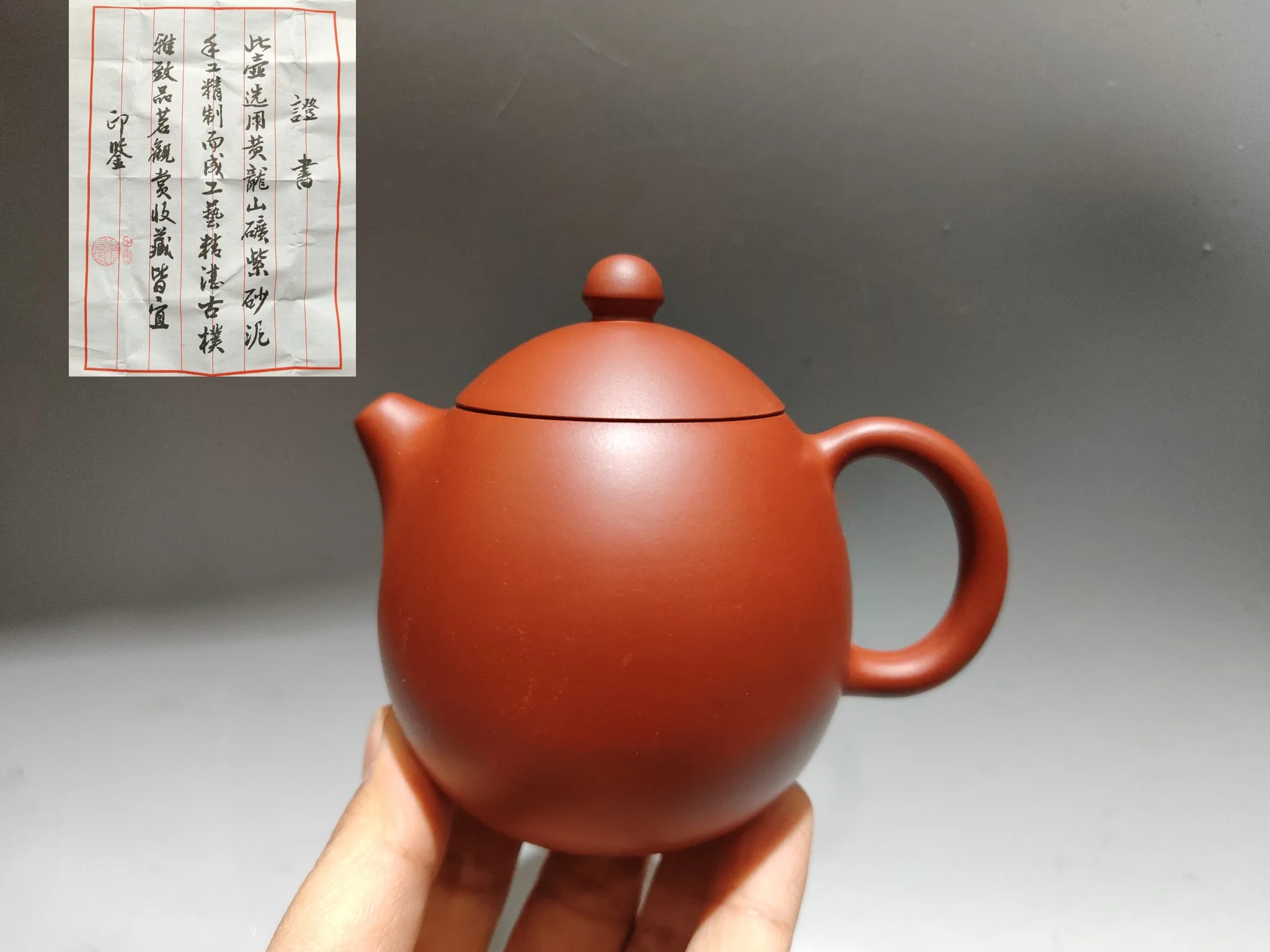 

4"Chinese Yixing Purple Clay Pot Dragon Dan Pot Elliptical pot Kettle Teapot Pot Tea Amass wealth Ornaments