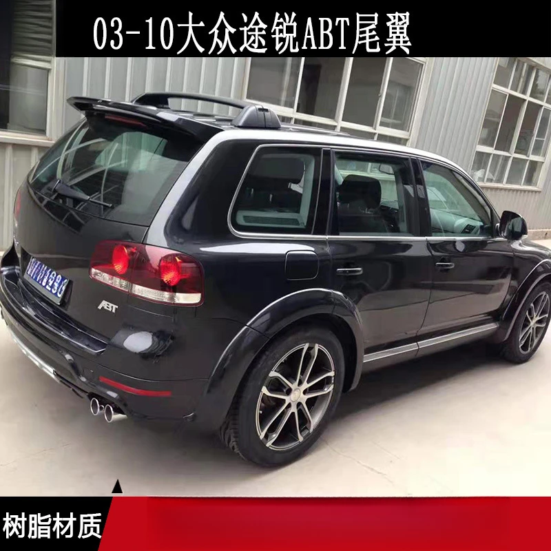 Suitable For 03-10 … - image