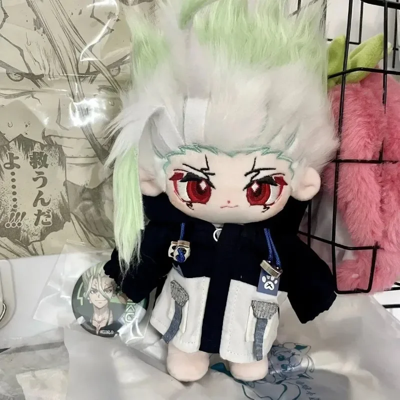 

Stuffed 20cm Anime Dr. Stone Ishigami Senku Cotton Doll Toys COS Children Adults Plush Dress-up Plushie Toys Kids Gifts