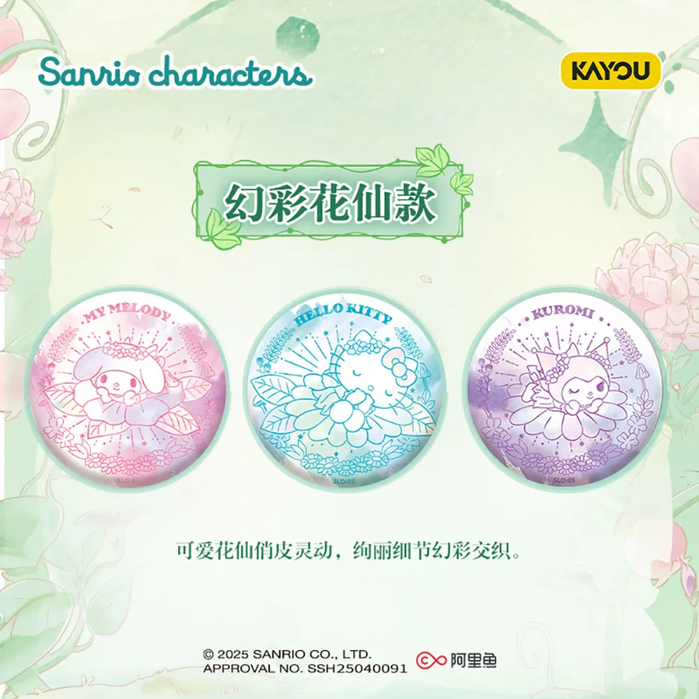 Picture 3: KAYOU Original Sanrio Anime Badge Creative Peripheral Pom Pom Purins Clothing Brooch Pins Decoration Birthday Gifts for Kids