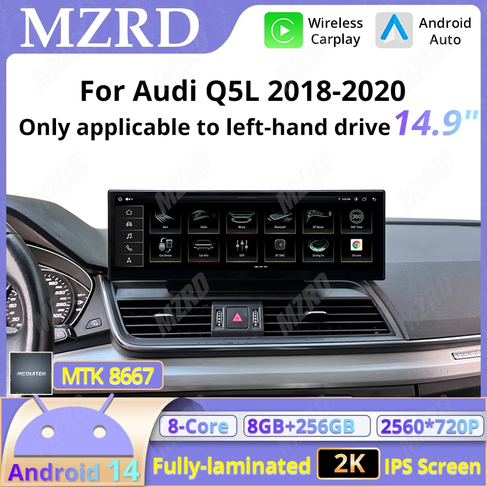 MZRD 14-Π΄ΡΠΉΠΌΠΎΠ²ΡΠΉ Android14 Π΄Π»Ρ Audi Q5L 2018-2020, Π°Π²ΡΠΎΠΌΠΎΠ±ΠΈΠ»ΡΠ½ΡΠΉ ΠΌΡΠ»ΡΡΠΈΠΌΠ΅Π΄ΠΈΠΉΠ½ΡΠΉ ΠΏΠ»Π΅Π΅Ρ, Π±Π΅ΡΠΏΡΠΎΠ²ΠΎΠ΄Π½ΠΎΠΉ Carplay, Android Auto, ΡΠΌΠ½Π°Ρ Π°Π²ΡΠΎΠΌΠΎΠ±ΠΈΠ»ΡΠ½Π°Ρ ΡΠΈΡΡΠ΅ΠΌΠ° Navi, Wi-Fi, GPS MZRD 14-Π΄ΡΠΉΠΌΠΎΠ²ΡΠΉ Android14 Π΄Π»Ρ Audi Q5L 2018-2020, Π°Π²ΡΠΎΠΌΠΎΠ±ΠΈΠ»ΡΠ½ΡΠΉ ΠΌΡΠ»ΡΡΠΈΠΌΠ΅Π΄ΠΈΠΉΠ½ΡΠΉ ΠΏΠ»Π΅Π΅Ρ, Π±Π΅ΡΠΏΡΠΎΠ²ΠΎΠ΄Π½ΠΎΠΉ Carplay, Android Auto, ΡΠΌΠ½Π°Ρ Π°Π²ΡΠΎΠΌΠΎΠ±ΠΈΠ»ΡΠ½Π°Ρ ΡΠΈΡΡΠ΅ΠΌΠ° Navi, Wi-Fi, GPS