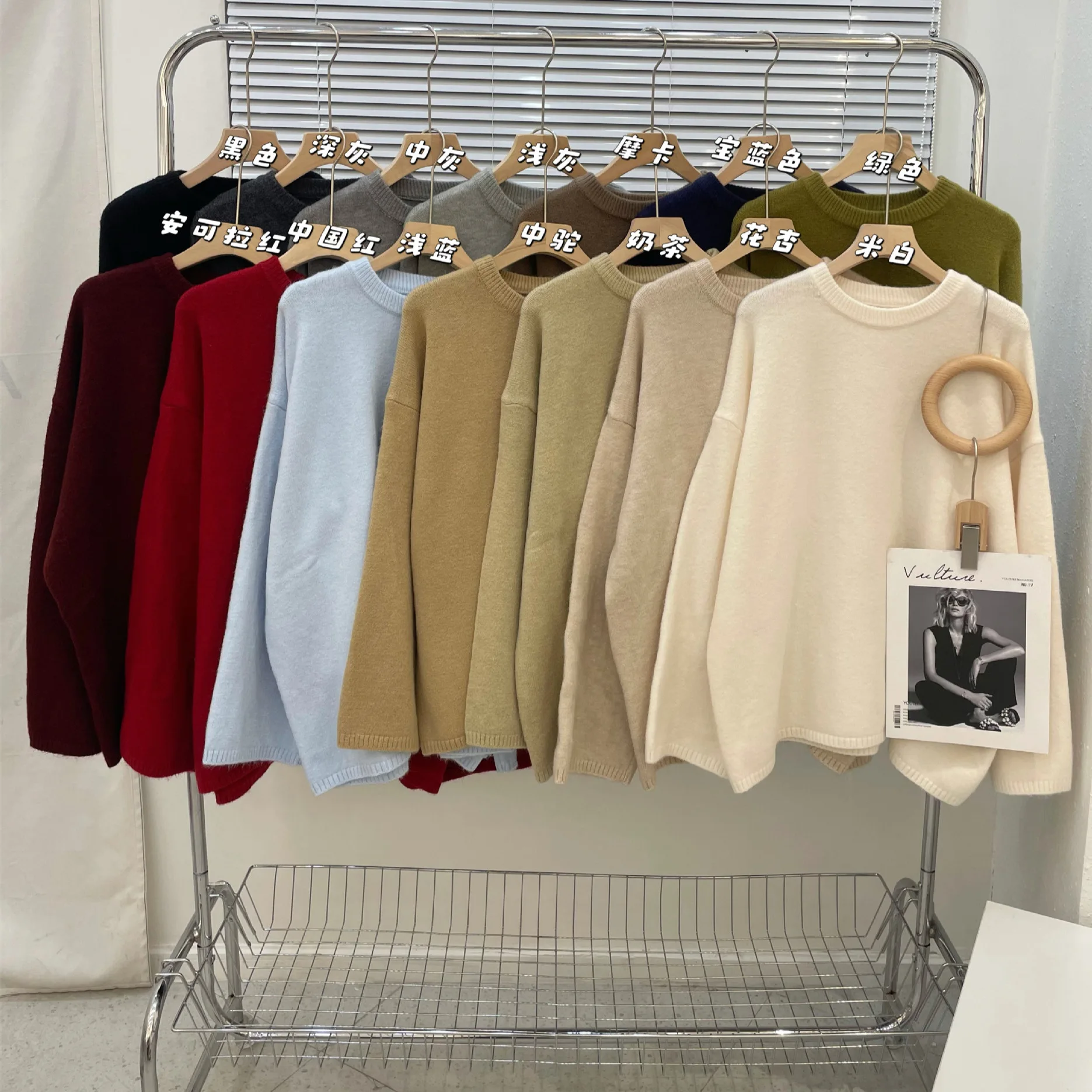 

2026 New Solid Color Round Neck Loose Knitted Sweater For Women Autumn And Winter Long Sleeve Basic Pullover Sweater Tops