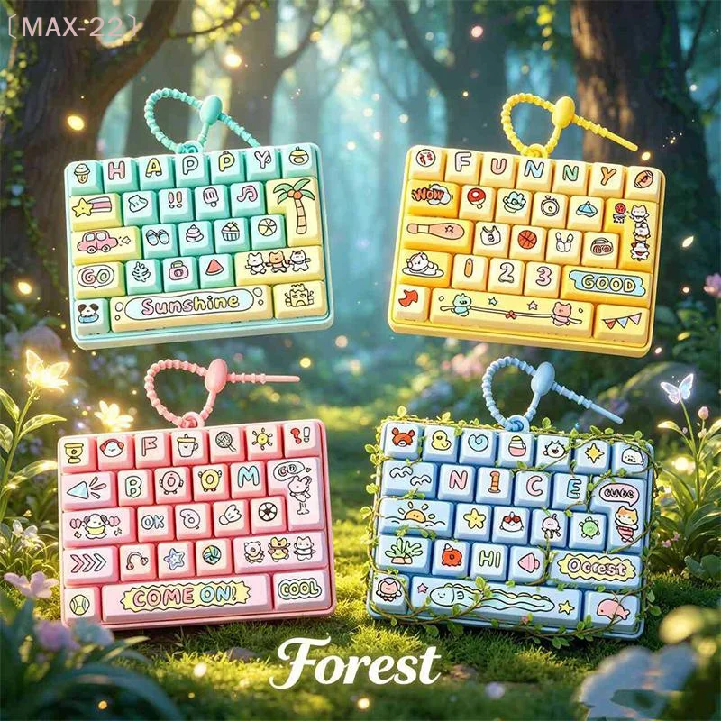 〔MAX-22〕26 Keys Keyboard Shaped Fidget Toy Keychain Cartoon Stress Relief Decompression Bag Pendant Creative Decorative Gift