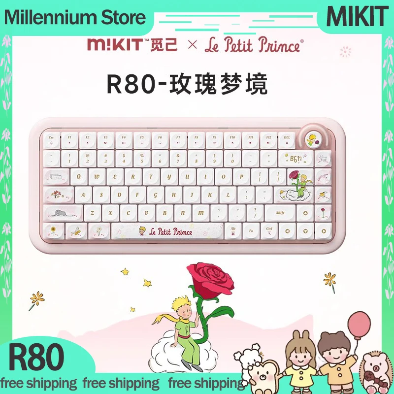 MIKIT R80 Little Prince Mechanical Gamer Keyboard 3Mode 2.4G Bluetooth Wireless Keyboard RGB Backlit Customized Keyboards Gifts