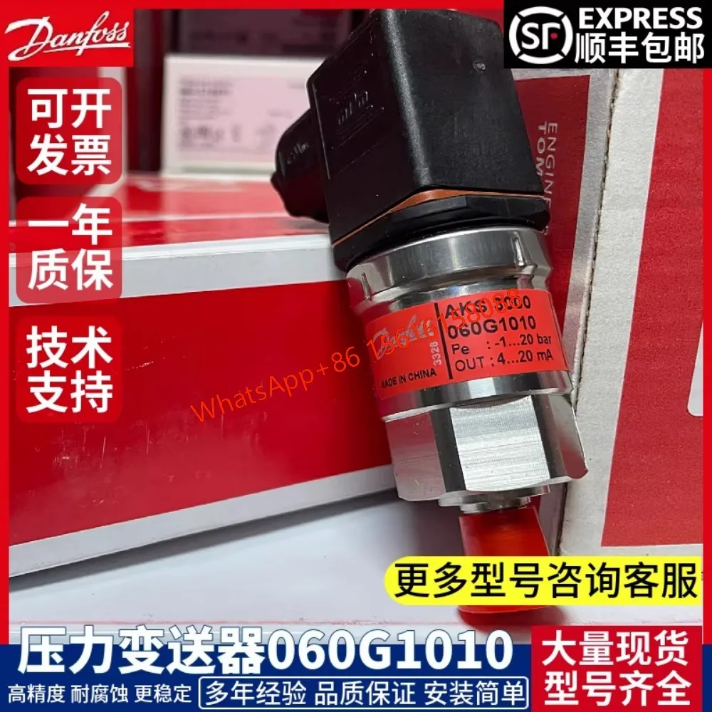 

Danfoss Pressure Sensor AKS3000 060G1010 060G1040 060G1044 060G1051 060G1052 060G1053 060G1058 060G1066 060G1068