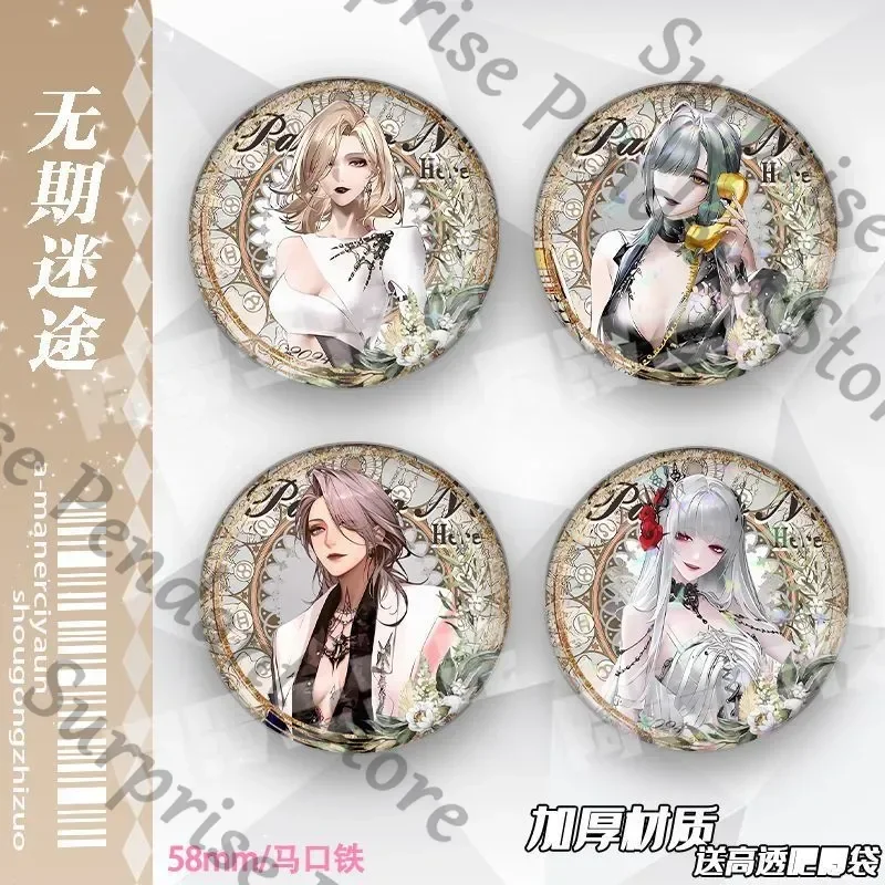 

Путь в никуда Игра засада Лэнгли Одиннадцать ЗОЯ Кокурко Лазерный значок Квадратический элемент Орнамент высокого уровня внешнего вида