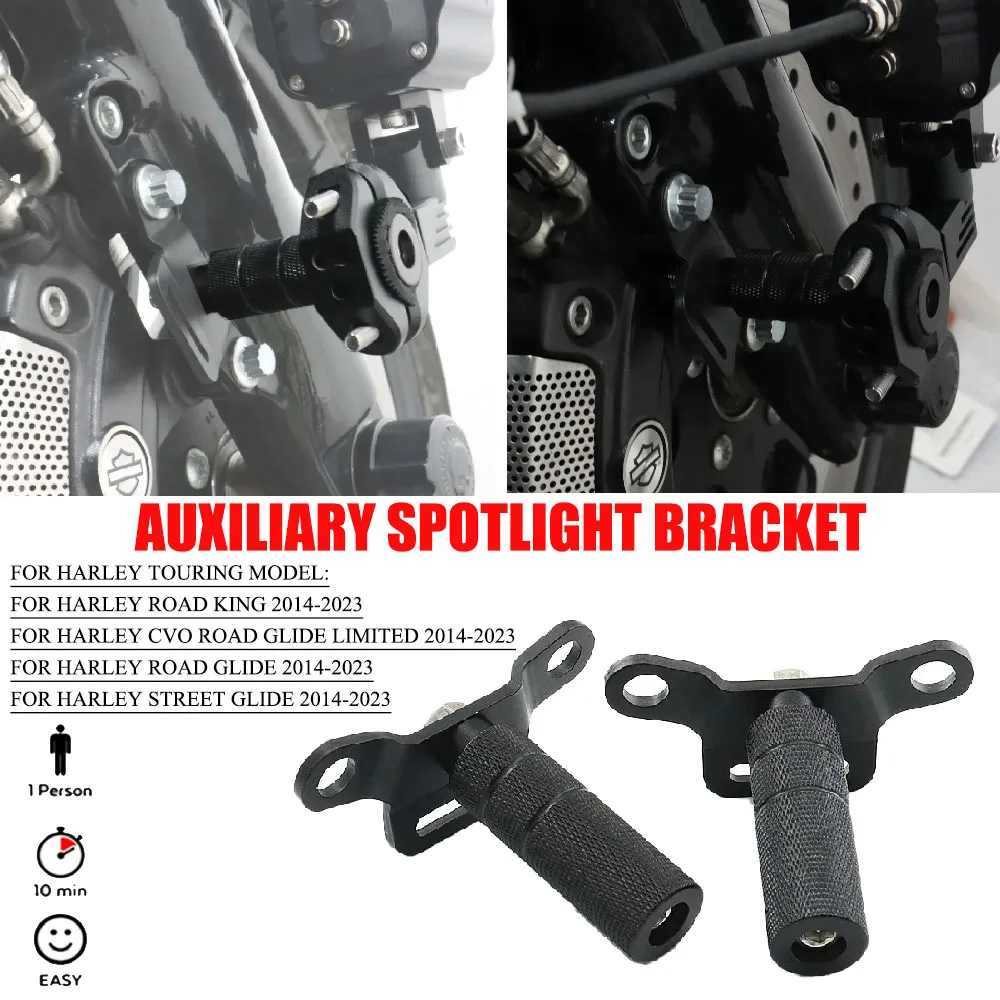 

For Touring Road King CVO Road Glide Street Glide2014-2023 Motorcycle Accessories NewDriving Light Mount Spotlight Bracket Parts