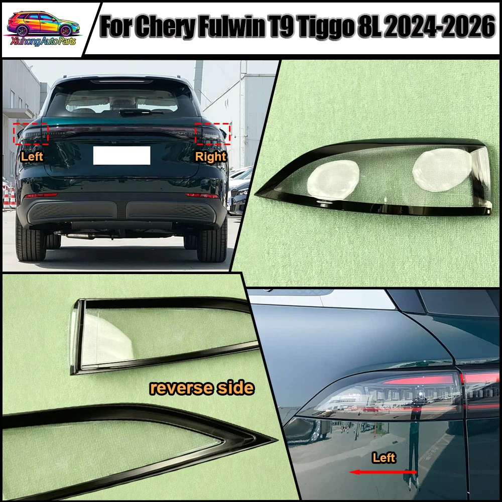 For Chery 2024-2026 Fulwin T9 Tiggo 8L Outside Taillight Shell Rear Signal Parking Lights Cover Replace The Original Lampshade