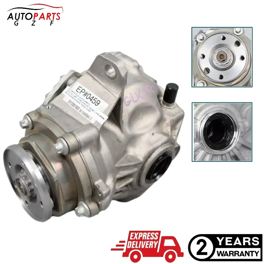 

Для Mercedes-Benz GLK 250 280 350 4Matic A2213301902: Передний дифференциальный узел в сборе