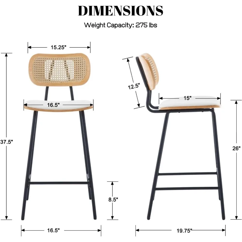 ชุดเก้าอี้บาร์ทันสมัย 2 ตัว, เก้าอี้บาร์สูง 26 นิ้ว พร้อมพนักพิงหวาย, เก้าอี้ครัวหุ้มหนัง PU พร้อมโครงโลหะสีดำ