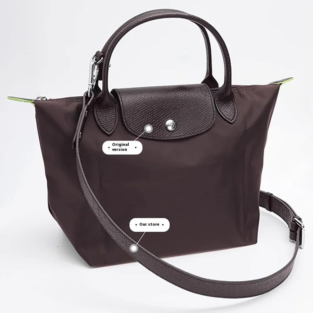 

Кожаный ремень для сумки Longchamp Pomegranate (модификация для маленькой сумки с короткой ручкой) без перфорации, аксессуар для сумки