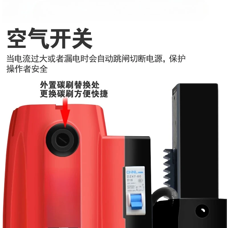 مثقاب المياه عالي الطاقة، آلة دوران المياه الكهربائية، تكييف الهواء، فتح الطوب المائي والحفر