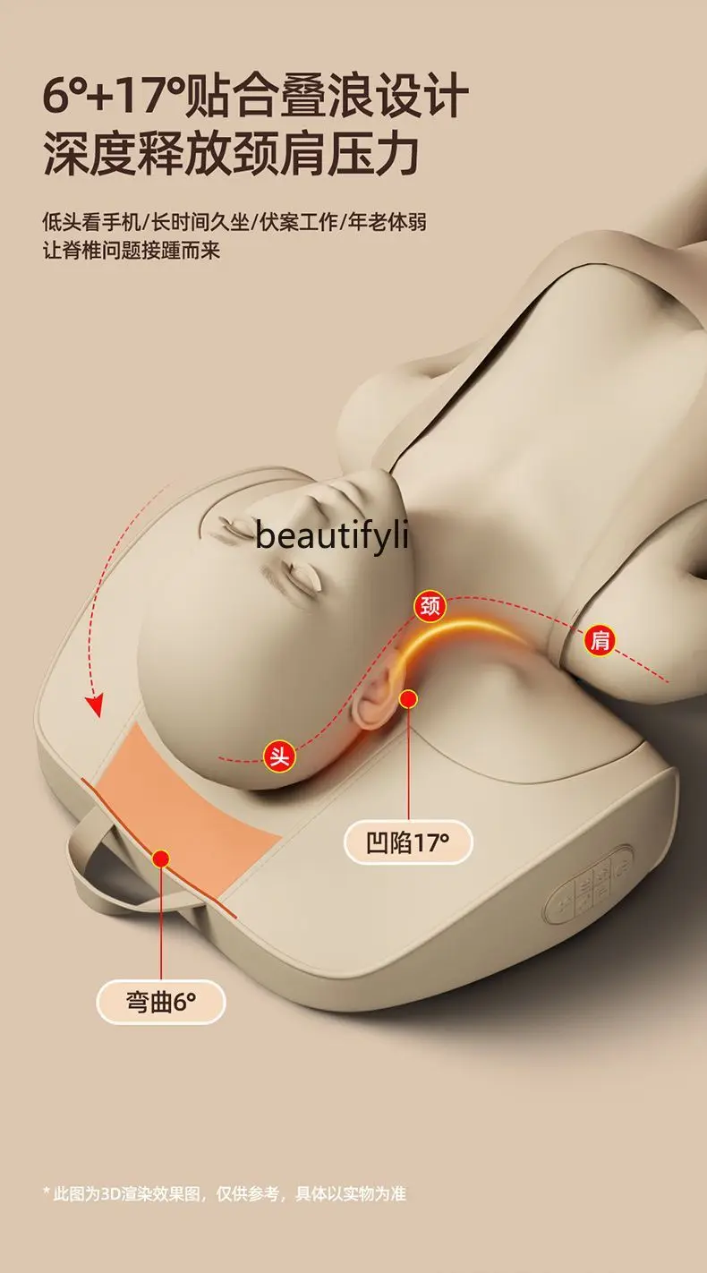 Многофункциональный разминающий массажер, массажная подушка, двойного назначения для талии и шеи.