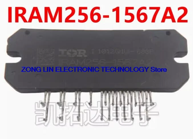 IRAM256-1567A2 Inverter Air Conditioner IPM Module       1PCS-1lot