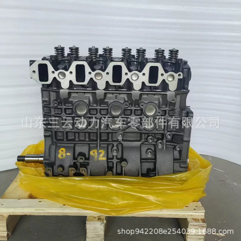 

Suitable for Mitsubishi 4D35 diesel engine 3.5L displacement, diesel engine long cylinder 4D35 bare metal lead