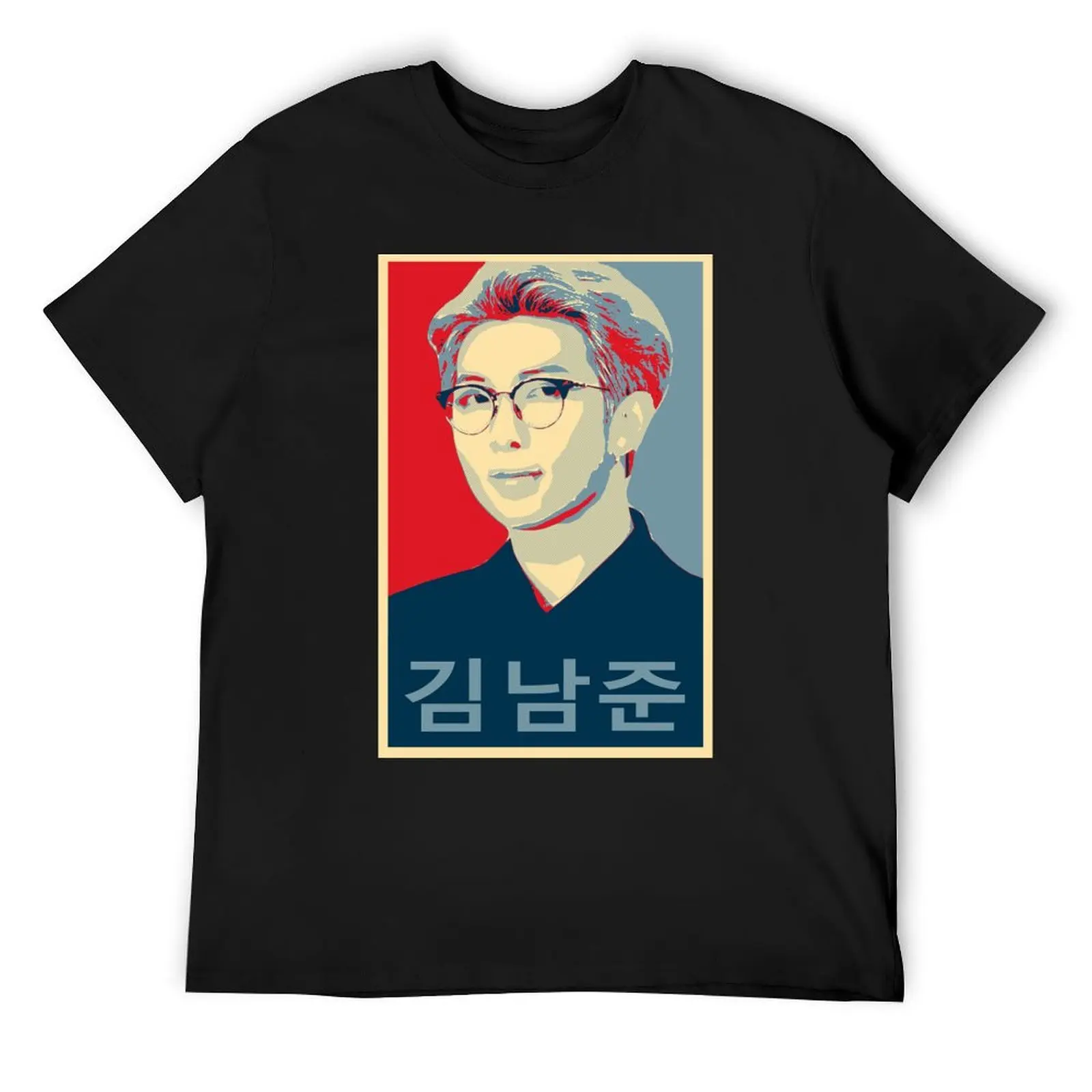 Namjoon for president! T-Shirt custom t shirt tees customizeds designer shirts t shirts men