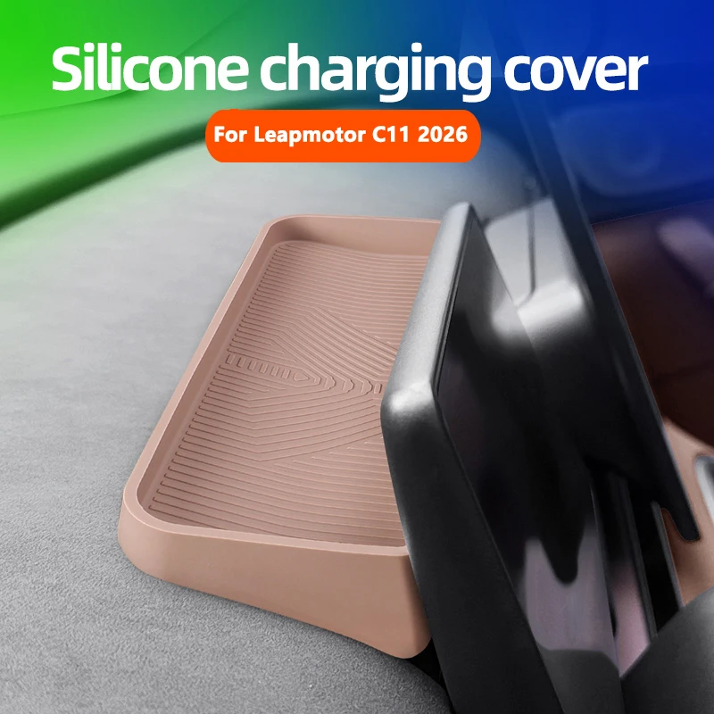 Car Interior Silicone For Leapmotor C11 2026 Dashboard Instrument Screen Behind Storage Box Pad Anti Slip Organize Mat