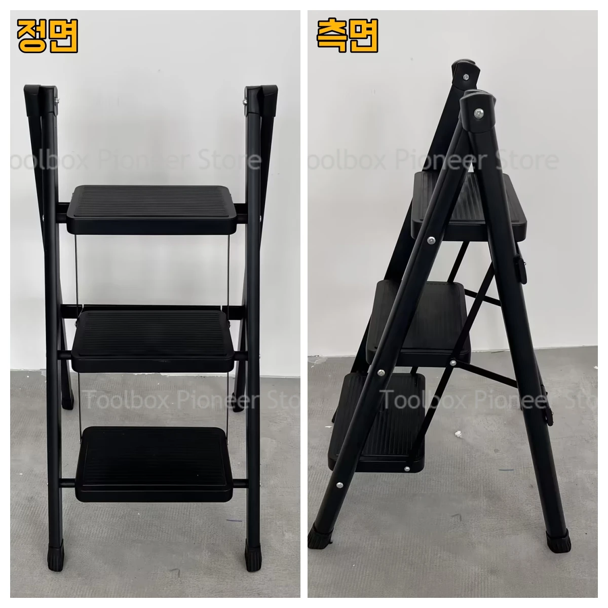 2-3-4 Step Ladder Lightweight Folding Step Stool Wide Anti-Slip Pedal 150kg load Household Office Portable Stepladder