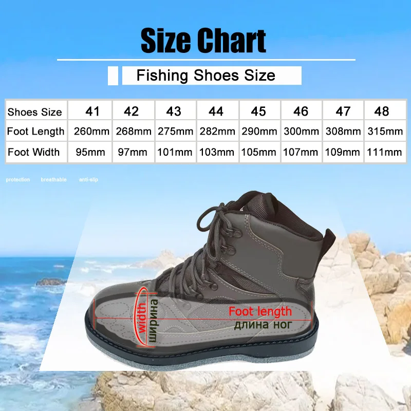 Fishing Shoes Wading Boots Breathable Upstream Shoes Outdoor Anti-slip Fly Fishing Waders Rubber or Felt Reef Rock fishing Boot