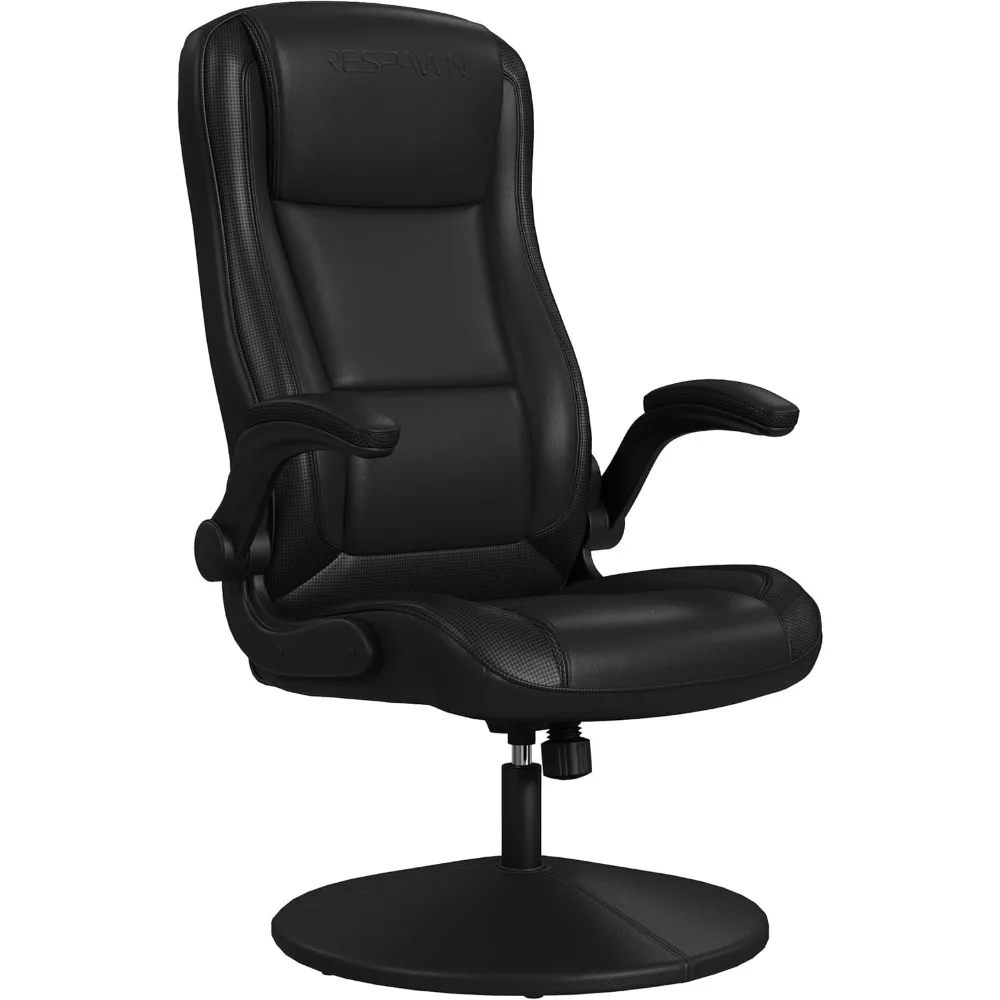 

Эргономичное кресло с высокой спинкой 800 — поворотное кресло-качалка для детей и взрослых с подлокотниками — черный