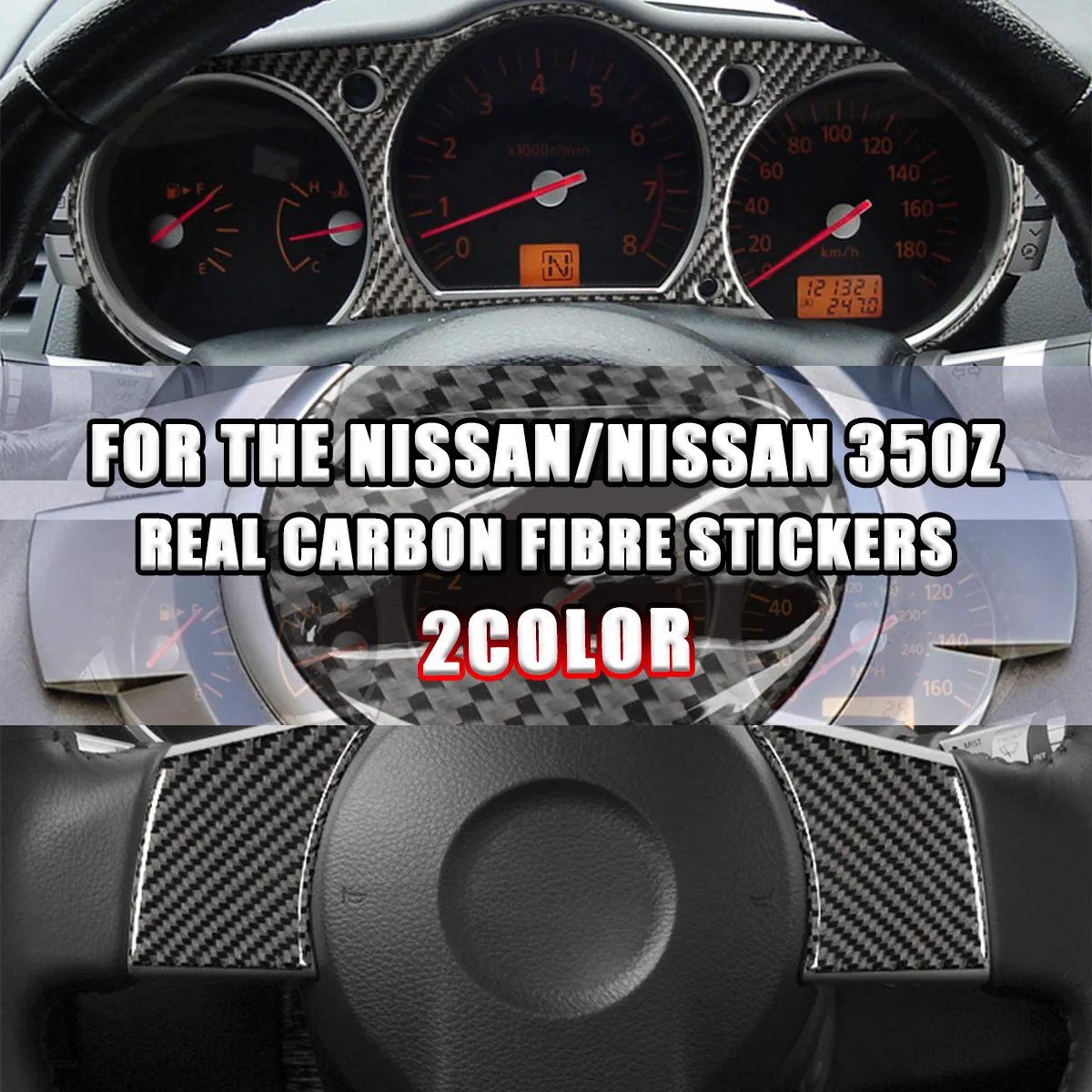 For Nissan 350z Carbon Fibre Full Interior Accessories Real Carbon Fibre Stickers Car Accessories Ries Car Play Tools 2 Color