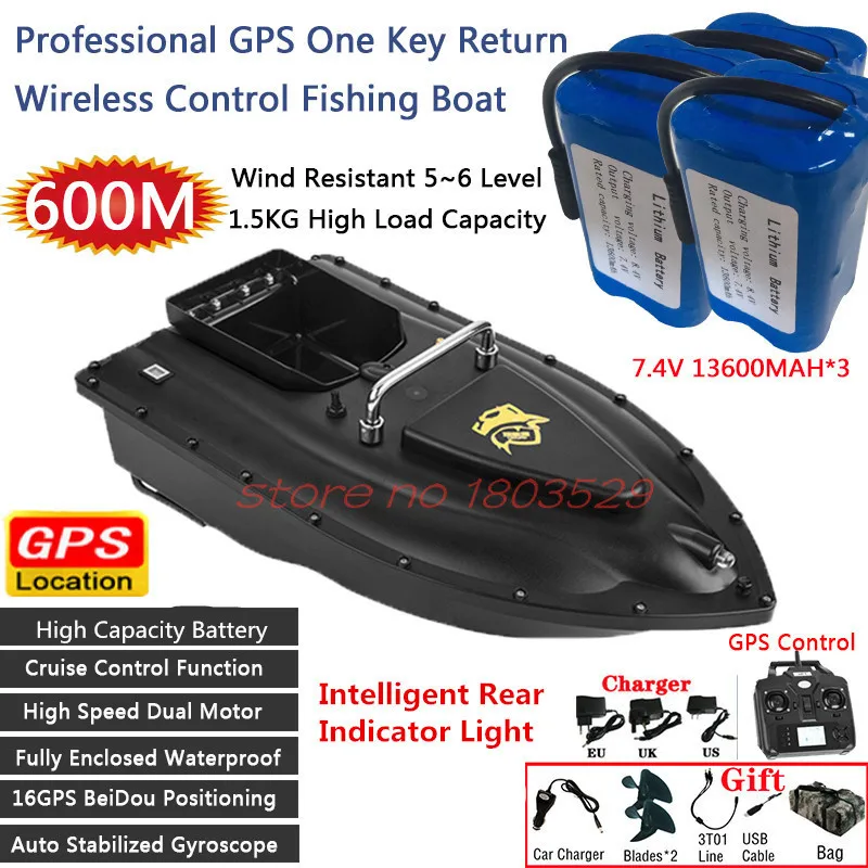 

Professional One Key Return 600M 16GPS Wireless Control Fishing Boat 1.5KG Load Cruise Control High Speed Electric RC Bait Boat