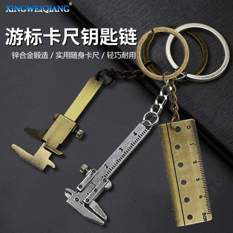 1pc Creative Portable Titanium Alloy Ruler Vernier Caliper Model Key Chain, Practical Lightweight Durable Tool Gift For Children