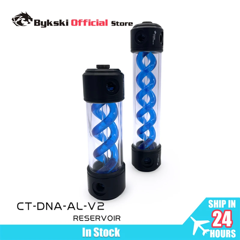 Bykski 50mm Diameter Reservoir 190/260mm Aluminum Acrylic Double Helix T-Virus Cylindrical Water Coolant Tank / CT-DNA-AL-V2