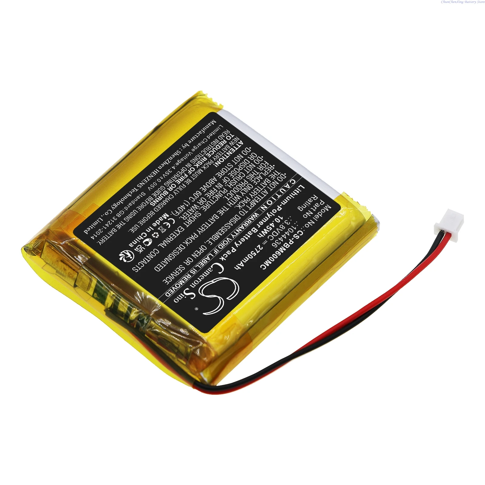 

3.8V 2750mAh Body Camera Battery 1044436 for Pyle PPBCM6 +TOOL
