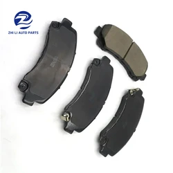 C00076022 Car Parts Front Wheel Brake Pad For Saic Maxus Pickup T60 D90 Engine 2.8 TD