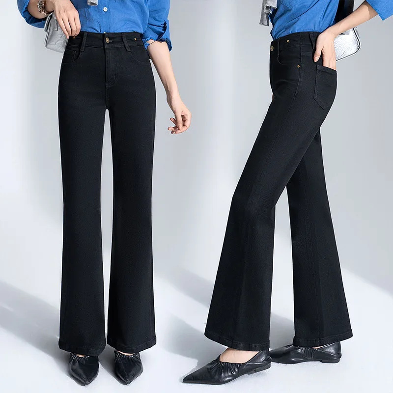 여성용 빈티지 플레어 진 봄과 가을 신상 하이웨이스트 스트레치 슬림핏 드레이프 벨바텀 블루 부츠컷 팬츠