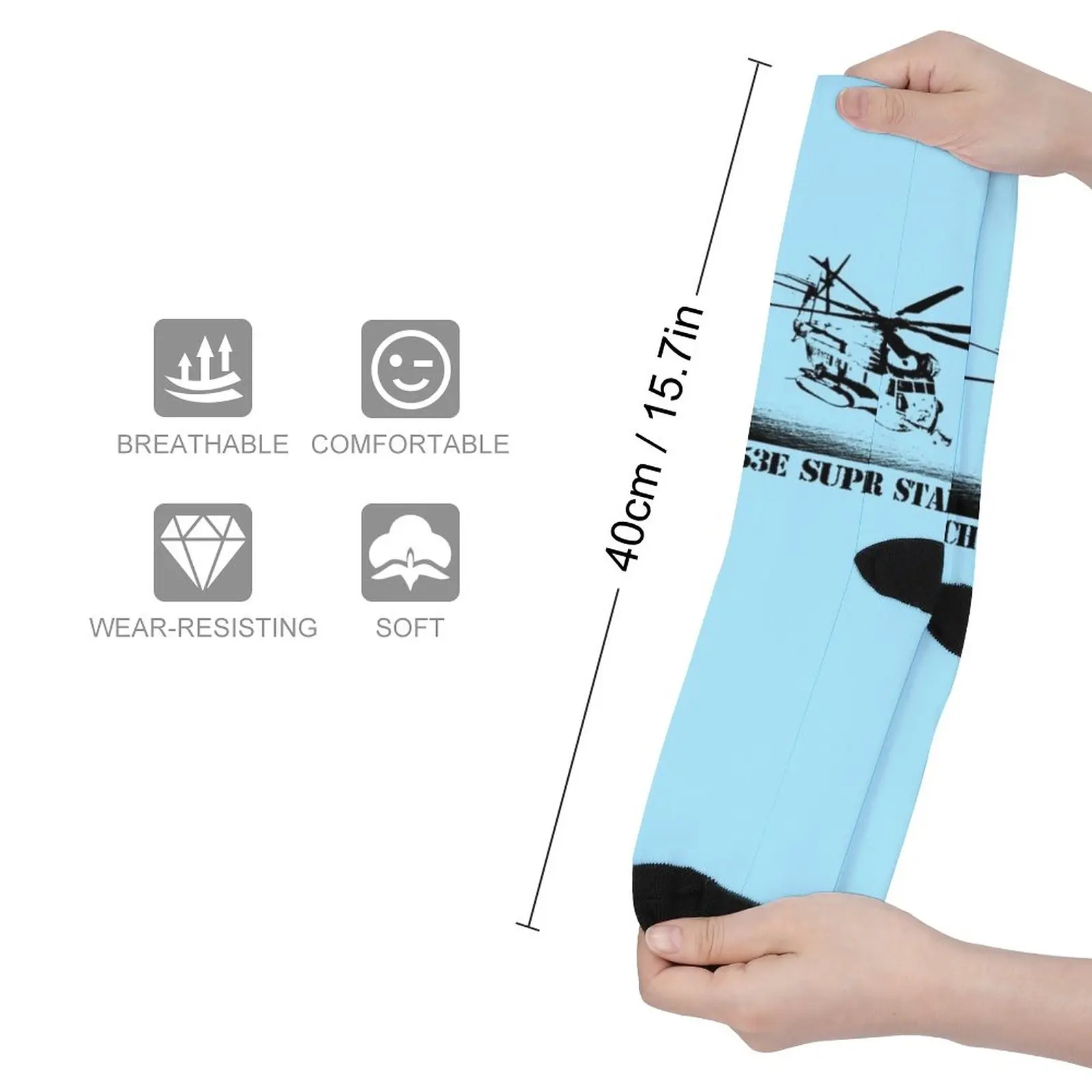 CH53E Super Stallion helicopter Sticker Socks snow Men cycling socks gifts for men socks man