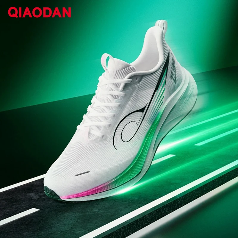 

QIAODAN Speed Men's Running Shoes Hiking Mesh Breathable Sports Shoes Lightweight Training Jogging Casual Sneakers QXB023262225R