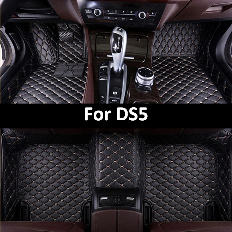 

Custom Car Floor Mats For DS5 2013-2018 Years Auto Carpets Foot Coche Accessories