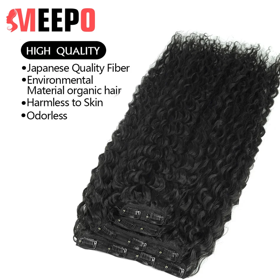 Meepo Hair 4Pcs Full Head Clip In Synthetic Hair 28 Inch 160g Long Kinky Curly Clip In Hair Extensions Ombre Brown Black Hair